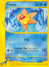 Skyridge 104 Staryu