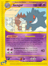 Skyridge 010 Gengar