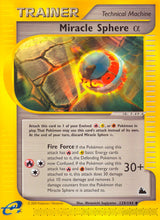 Skyridge 129 Miracle Sphere Alpha