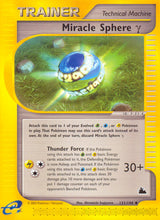 Skyridge 131 Miracle Sphere Gamma