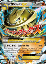 Steam Siege 068 Mega SteelixEX