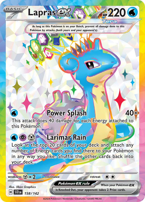 Stellar Crown 158 Lapras ex