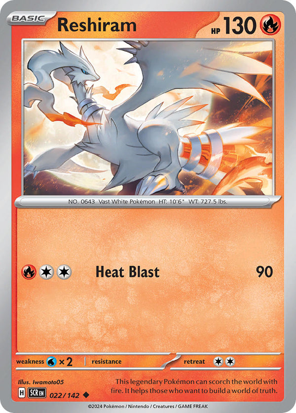 Stellar Crown 022 Reshiram