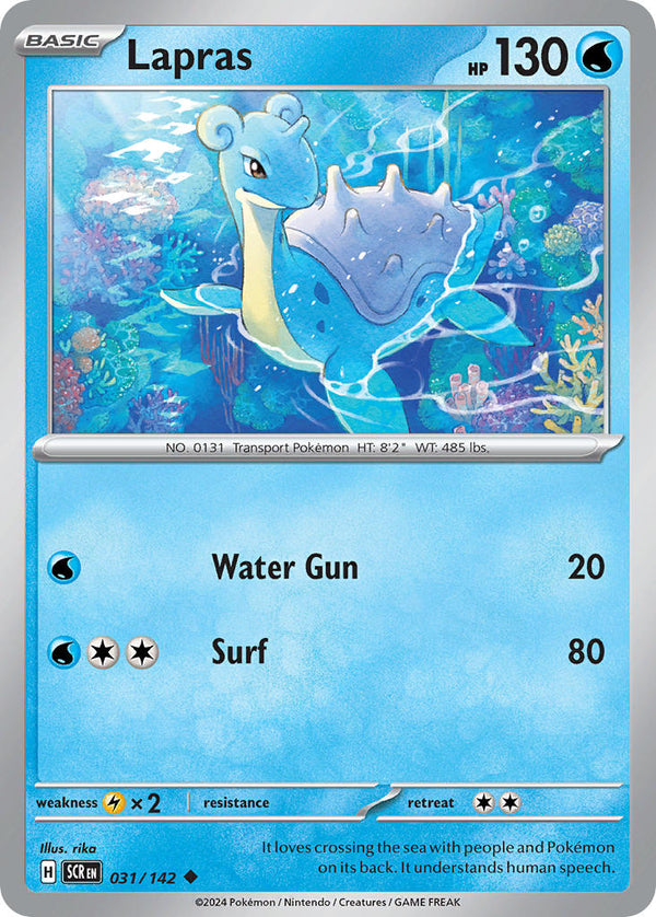 Stellar Crown 031 Lapras