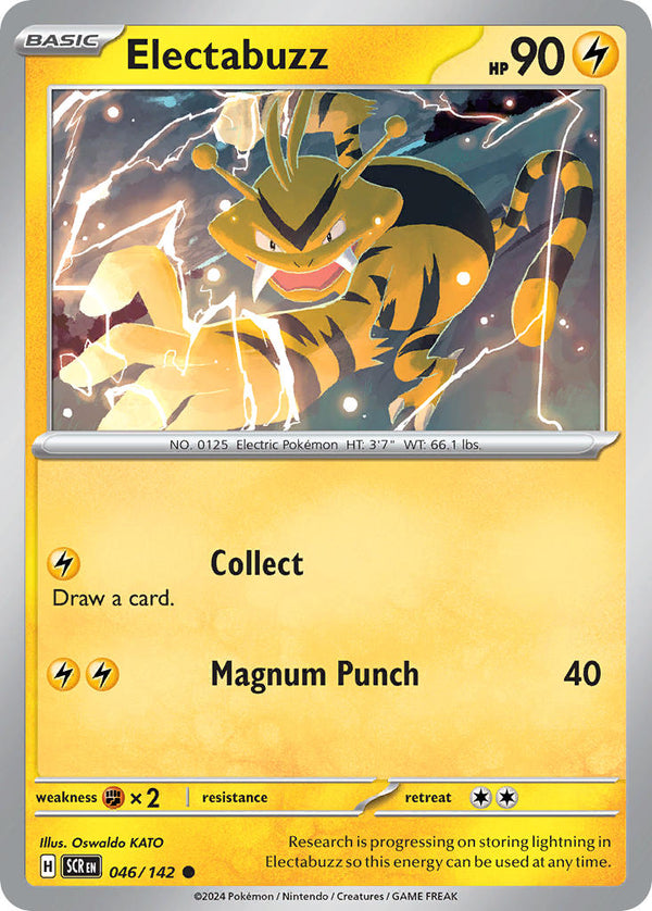 Stellar Crown 046 Electabuzz