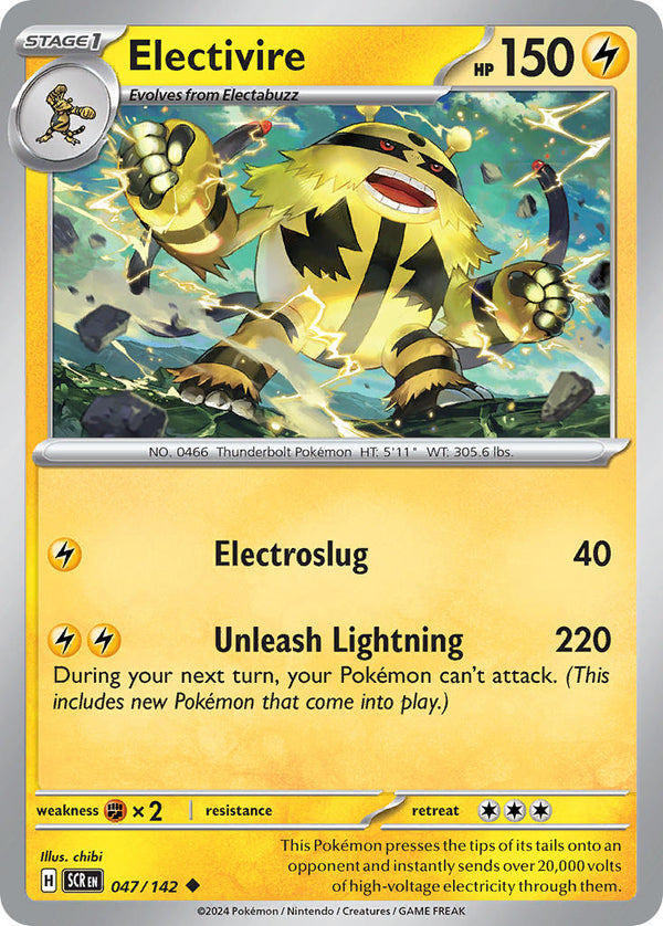 Stellar Crown 047 Electivire