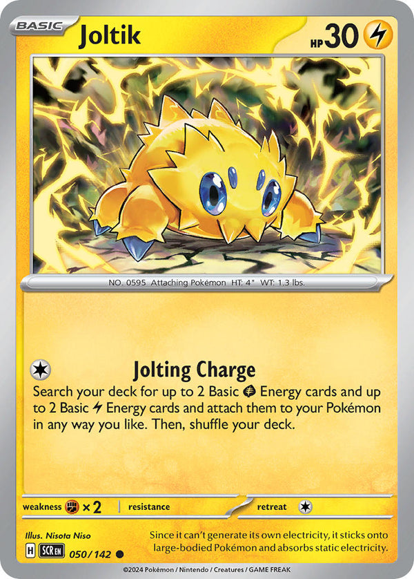 Stellar Crown 050 Joltik