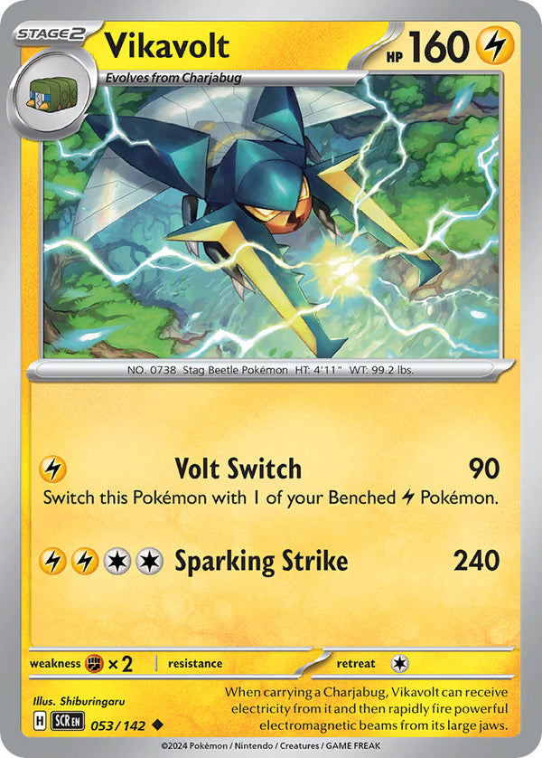 Stellar Crown 053 Vikavolt