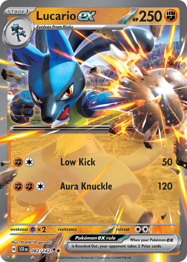 Stellar Crown 082 Lucario ex