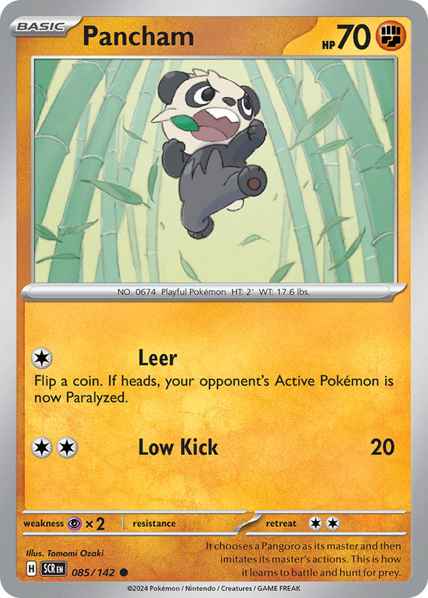 Stellar Crown 085 Pancham