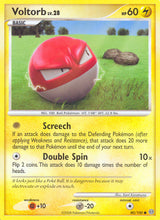 Stormfront 080 Voltorb