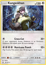 Sun and Moon 099 Kangaskhan