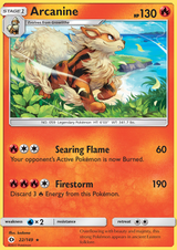 Sun and Moon Base 022 Arcanine