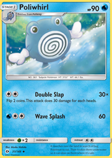 Sun and Moon Base 031 Poliwhirl