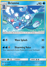 Sun and Moon Base 040 Brionne