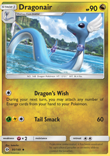 Sun and Moon Base 095 Dragonair