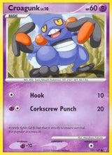 Supreme Victors 101 Croagunk