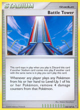 Supreme Victors 134 Battle Tower