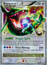 Supreme Victors 146 Rayquaza C Lv.X