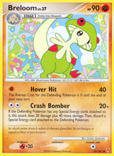Supreme Victors 052 Breloom