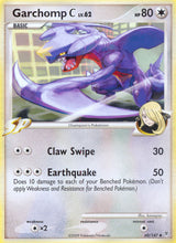 Supreme Victors 060 Garchomp C
