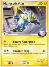Supreme Victors 066 Manectric G