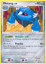 Supreme Victors 069 Metang
