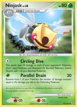 Supreme Victors 073 Ninjask