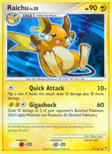 Supreme Victors 077 Raichu