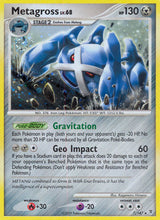 Supreme Victors 007 Metagross