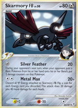 Supreme Victors 083 Skarmory FB
