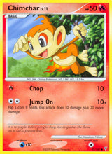 Supreme Victors 097 Chimchar