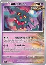 Surging Sparks 096 Flutter Mane