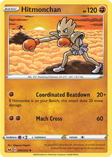 Sword and Shield Base 095 Hitmonchan