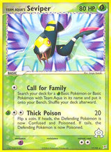 Team Magma vs Team Aqua 017 Team Aqua's Seviper
