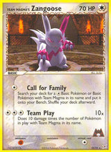 Team Magma vs Team Aqua 023 Team Magma's Zangoose