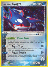 Team Magma vs Team Aqua 003 Team Aqua's Kyogre