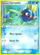 Team Magma vs Team Aqua 048 Team Aqua's Carvanha