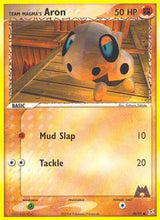 Team Magma vs Team Aqua 058 Team Magma's Aron