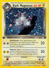 Team Rocket 011 Dark Magneton