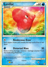 Triumphant 039 Luvdisc