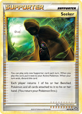 Triumphant 088 Seeker