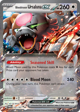 Twilight Masquerade 141 Bloodmoon Ursaluna ex