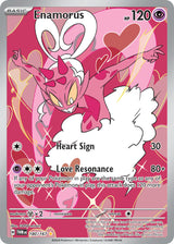Twilight Masquerade 180 Enamorus