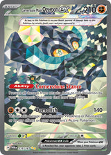 Twilight Masquerade 215 Cornerstone Mask Ogerpon ex