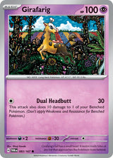 Twilight Masquerade 083 Girafarig
