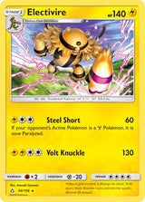 Ultra Prism 044 Electivire