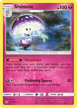 Ultra Prism 093 Shiinotic