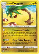 Ultra Prism 095 Alolan Exeggutor