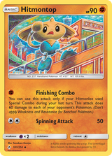 Unbroken Bonds 101 Hitmontop